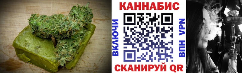 Canna-Cookies марихуана Подольск
