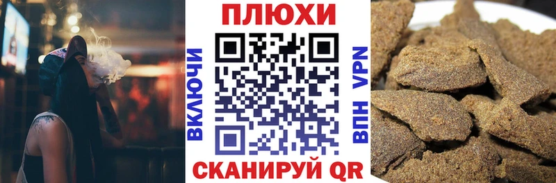 ГАШИШ гарик  купить   ОМГ ОМГ как войти  Подольск 