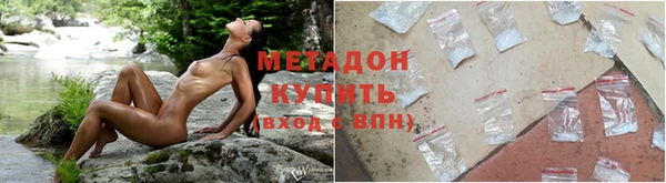 круглые Арсеньев