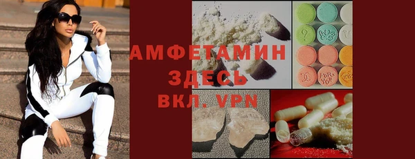 скорость mdpv Щигры