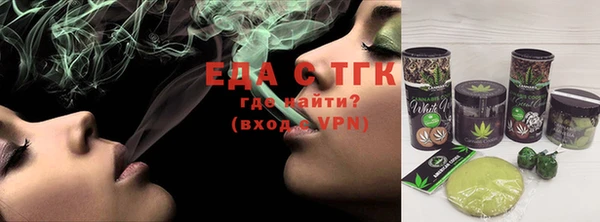 тгк Алексеевка