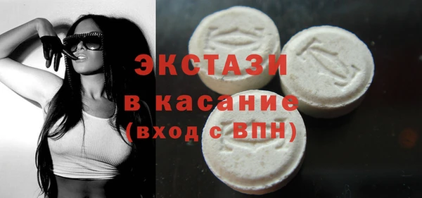 дистиллят марихуана Абдулино