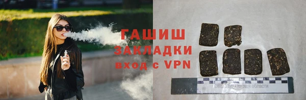 марки lsd Алексин