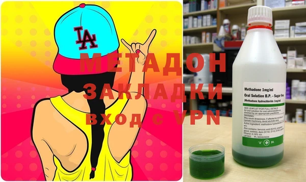 героин Няндома