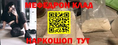 дурь Волжский