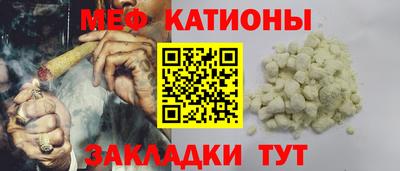 дурь Волжский