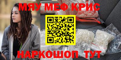дурь Волжский