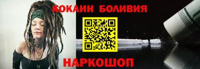 гашик Волжск