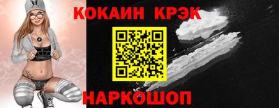 гашик Волжск