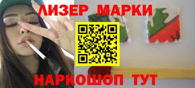 дурь Волжский