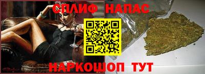 дурь Волжский