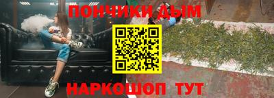 дурь Волжский