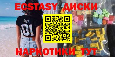 дурь Волжский