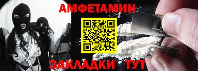 дурь Волжский