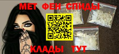дурь Волжский