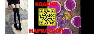 дурь Волжский