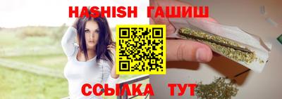 дурь Волжский
