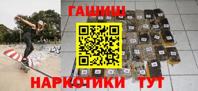 MESCALINE Волгодонск