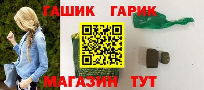дурь Волжский