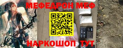 гашик Волжск