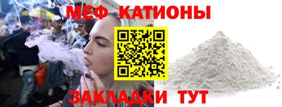 дурь Волжский